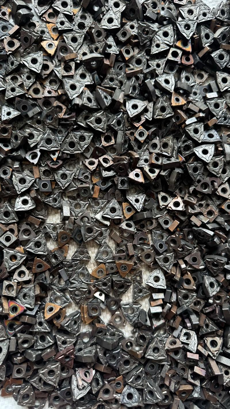 那种废铁里有钨钢