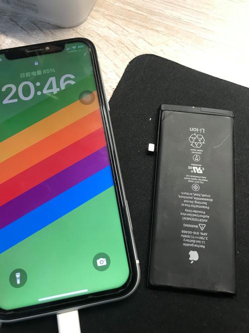 iphone电池是软的