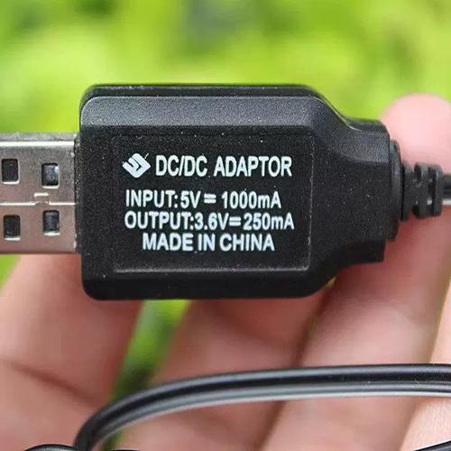 电池充电usb充电规范