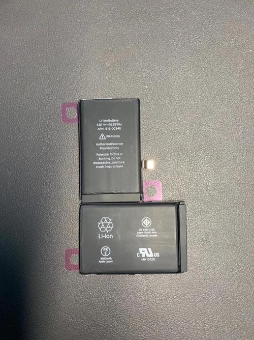 iphone电池手机壳