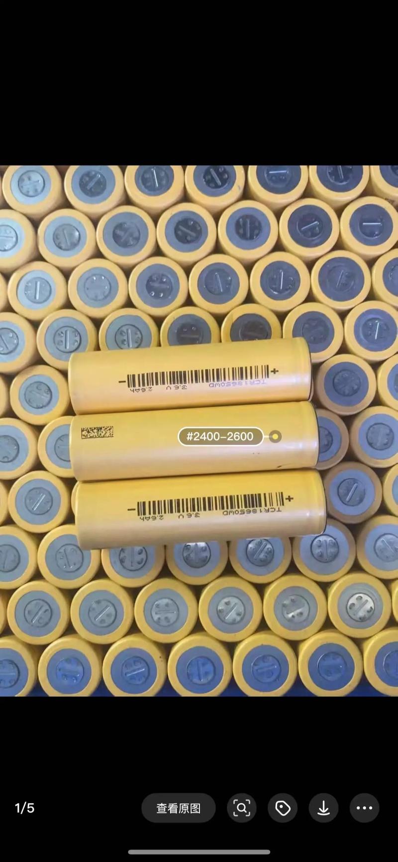 18650电池能量密度