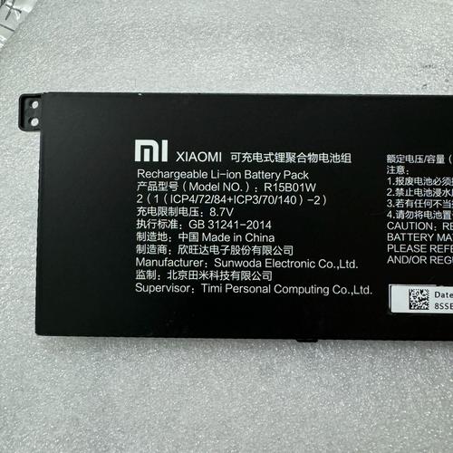 小米note 电池电压