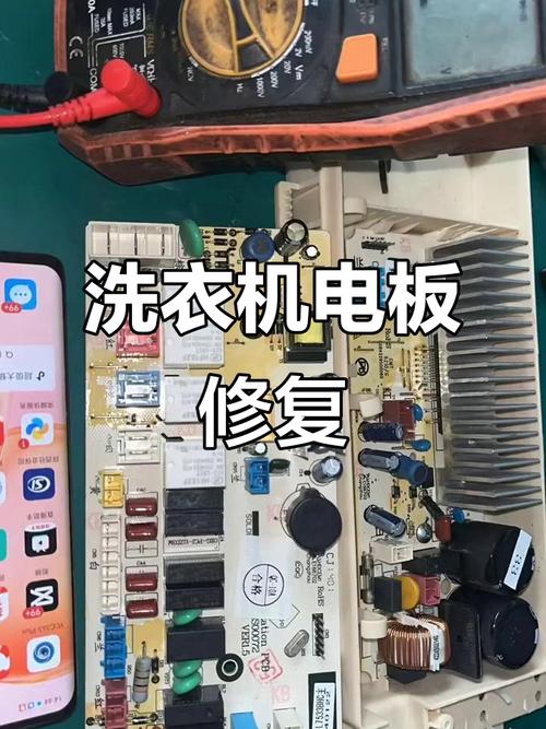 三洋滚筒洗衣机故障u3解决